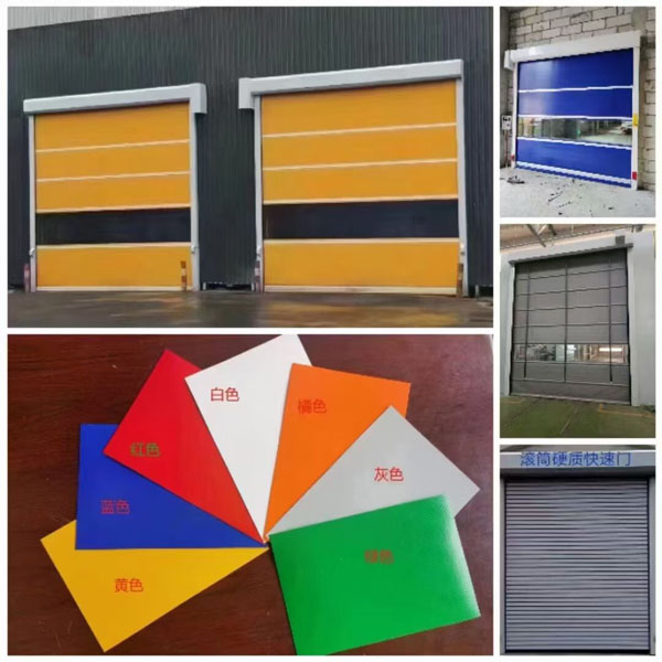 無機布快速提升卷簾